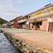 京都と小浜を結ぶ「鯖街道」のオアシス・熊川宿は、レトロモダンな現役の宿場町！ - 「青々吉日　TSURUGA　WAKASA」周遊キャンペーン公式サイト