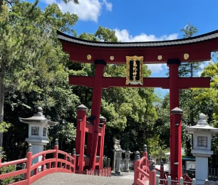 開運