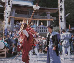 祭事